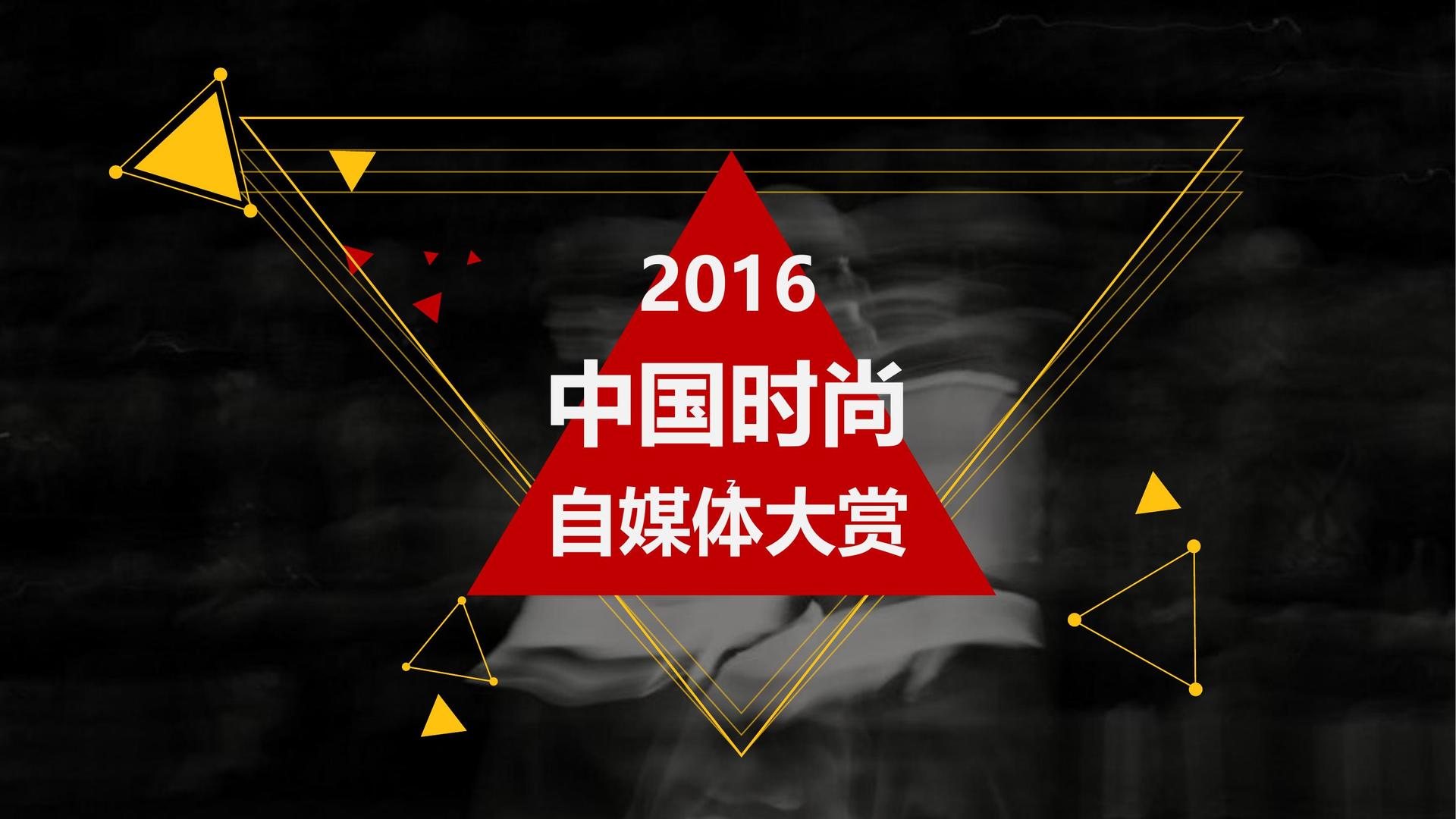 亿万文化携手多方机构打造城市文化品牌